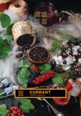 Element — один из лучших табачных блэндов России